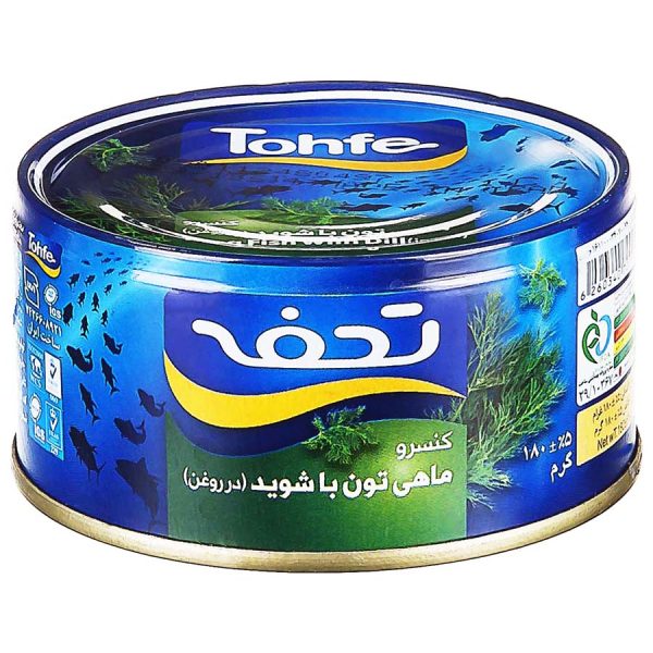 کنسرو تن ماهی با شوید در روغن تحفه 180 گرمی