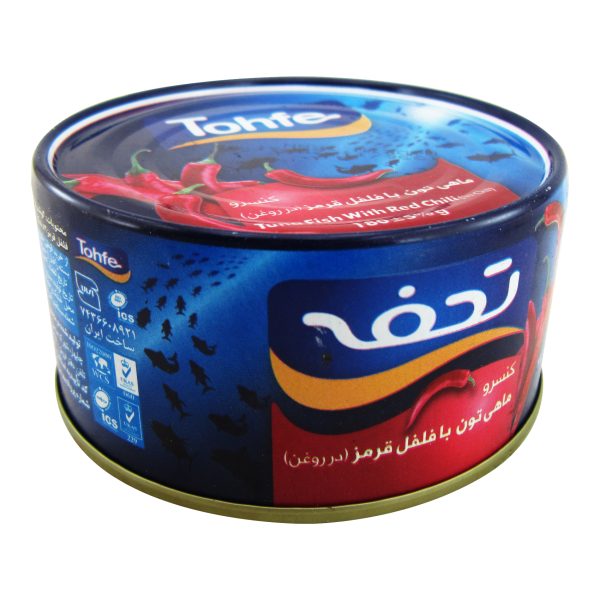 کنسرو تن ماهی با فلفل قرمز در روغن تحفه 180 گرمی