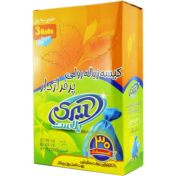 کیسه زباله بزرگ رولی پرفراژدار سایز 80*65 آیری پلاست 3 رول 30 عددی
